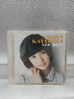 あNo.4 片平なぎさ NEW BEST