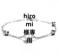 ネコ好きさん必見❣️可愛いネコ耳パールブレスレット 韓国