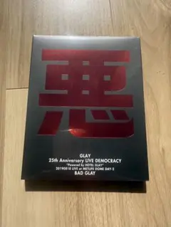 GLAY/GLAY 25th Anniversary\"LIVE DEMOCR…