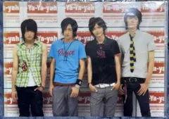 【新品未使用】Ya-Ya-yah クリアファイル ジャニーズJr. 大冒険