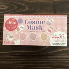 不織布マスク　カラーマスク　30枚