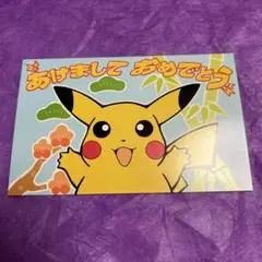 2025年最新】幻のポケモンX爆誕の人気アイテム - メルカリ