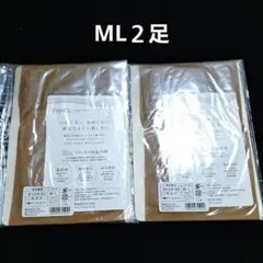 ファンケル　七難カバーストッキング　ナチュラルブラウンML