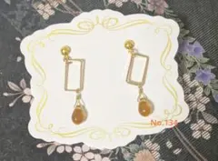 Item thumbnail for item cf89dc11-c77a-4e2b-94f6-a41dd9648538