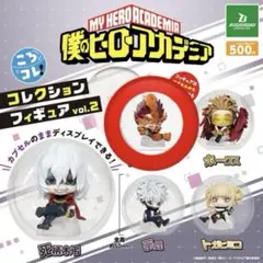 僕のヒーローアカデミア　コレクションフィギュア　エンデヴァー
