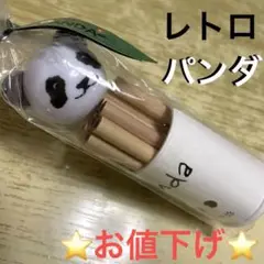 白浜 アドベンチャーワールド パンダ 色鉛筆 パンダ鉛筆削り付 レトロ 未使用