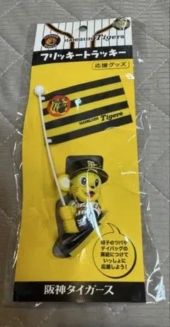 Item thumbnail for item e6655cb0-b424-4a90-bc26-d0177a45eaa8