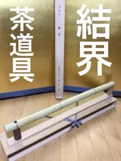 Item thumbnail for item 98662274-177c-4b05-a3c5-bdb06a26cb9f