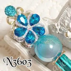 sale‼️N3603 カスタムボールペン お高級お花ビーズ リボン