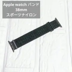 Item thumbnail for item 76ae0d67-fdec-4c4a-9466-57bc7e760a70