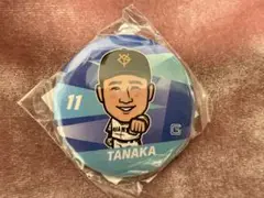 田中将大① ガチャ　缶バッジ　イースタン　江戸川ver.