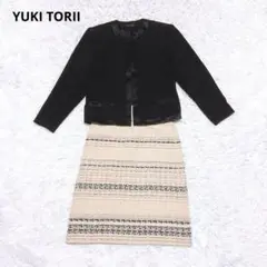 Item thumbnail for item afaa050a-dd52-4a0a-8bc1-c942b08b16e7
