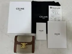 Item thumbnail for item 91a746f1-a83d-4855-94ed-1acb0848384a