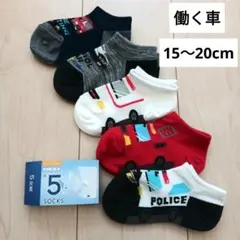 Item thumbnail for item 7ad4501f-bc84-43ab-8abe-522a43c2a4a0