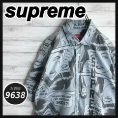 Item thumbnail for item b8fe56d2-f7a8-42ac-9584-21362249c771