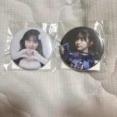 Item thumbnail for item af97d12b-b803-40a0-a007-136223156452