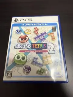 ぷよぷよTETRIS 2 PS5
