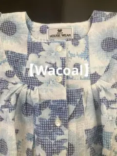 【Wacoal】新品 ワコール レディース ホームウェア