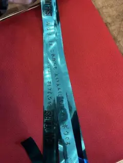 SHINee ミノ ミンホ 日本ソロコンサート 銀テ