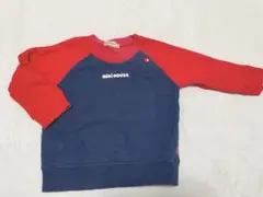 Item thumbnail for item 7d961112-b14e-47f2-a951-7197d9ebd2b9