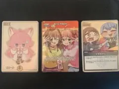 最終値下げ！！ホロライブカードゲーム　みっころね24セット