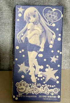 電撃G’sマガジン　付録　能美クドリャフカ　他　美少女フィギュア　5体セット 電撃雑誌付録 クドわふたー クドリャフカ わふ