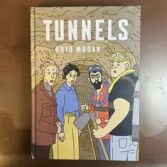 Tunnels: Rutu Modan Drawn & Quarterly 洋書