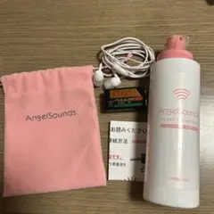 AngelSounds 付属品のみ　本体なし