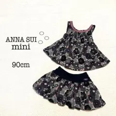 Item thumbnail for item d710599e-c79b-4390-b1bc-6e2f71e92155