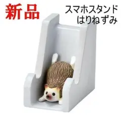 Item thumbnail for item ced01acd-2aa8-4201-bcd3-7c74d147bca3