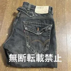 Item thumbnail for item f07bd385-a968-4dae-aa6f-3b8b14d344b7