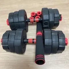 ダンベルセット 10kg×2個セット バーベルも可能 計20kg 可変式