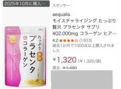 Item thumbnail for item 65392647-ce91-4c40-8da7-cac6edef28f3