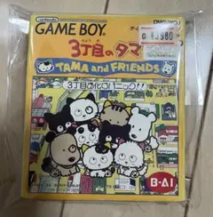 2025年最新】3丁目のタマ ゲームボーイの人気アイテム - メルカリ
