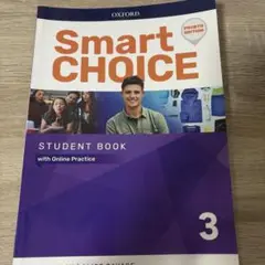 Smart Choice 3 学生用ブック