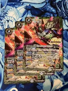 Item thumbnail for item f45dec38-8c13-4885-a1c9-f622cccdad6d