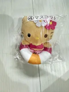 新品未開封　ハローキティ　一番くじ　日焼けキティ　マスコット