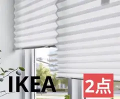 IKEA　ショッティス プリーツブラインド　2点　 90x190 cm