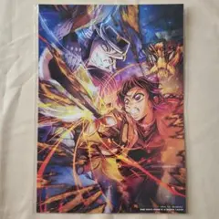 鬼滅の刃　映画　入場者特典