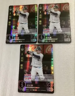 ドリオ ドリームオーダー 埼玉西武ライオンズ 獅子の闘志 SR 中村剛也 3枚