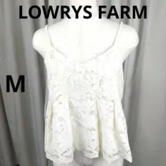 LOWRYSFARM レース キャミソール アイボリー M フレア 花柄 261