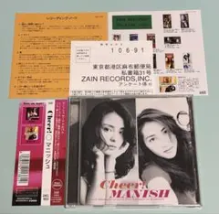 ★完品★MANISH「Cheer!」CD 新品ケース付 帯リーフレットはがき付★