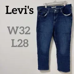 Item thumbnail for item 83fe72c9-5b30-41b2-9648-9ac16f9bd622