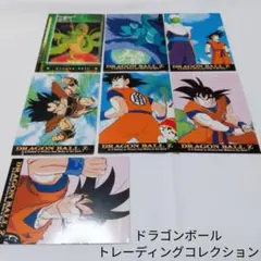 ドラゴンボール　トレーディングコレクション