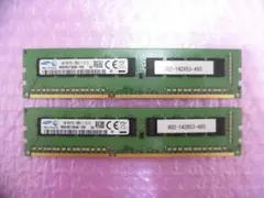 SAMSUNG M391B5173QH0-YK0 DDR3L 4GBx2 (2)