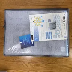 お盆大特価　AirCOOL （エアクール）　敷きパッド Sサイズ　シングルサイズ