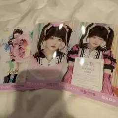 姫宮ゆか AVAM 生写真 TIFF 2025 コンプ