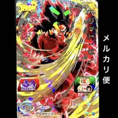 Item thumbnail for item a90a7825-3c9d-4c1e-973f-0b96dc6aff4b