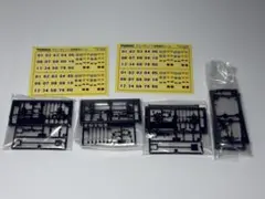 Item thumbnail for item 883abe1c-ece0-49f6-a02f-0b475202373a