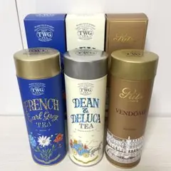 【限定】新品TWG Ritz Paris グリーンティー、紅茶2種類 合計３本 TWG×RITSコラボの紅茶が素敵 | 栄養士ママそっち～の簡単
